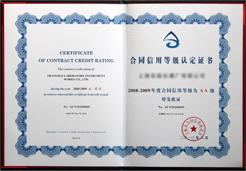 必发88游戏官网版(图1)